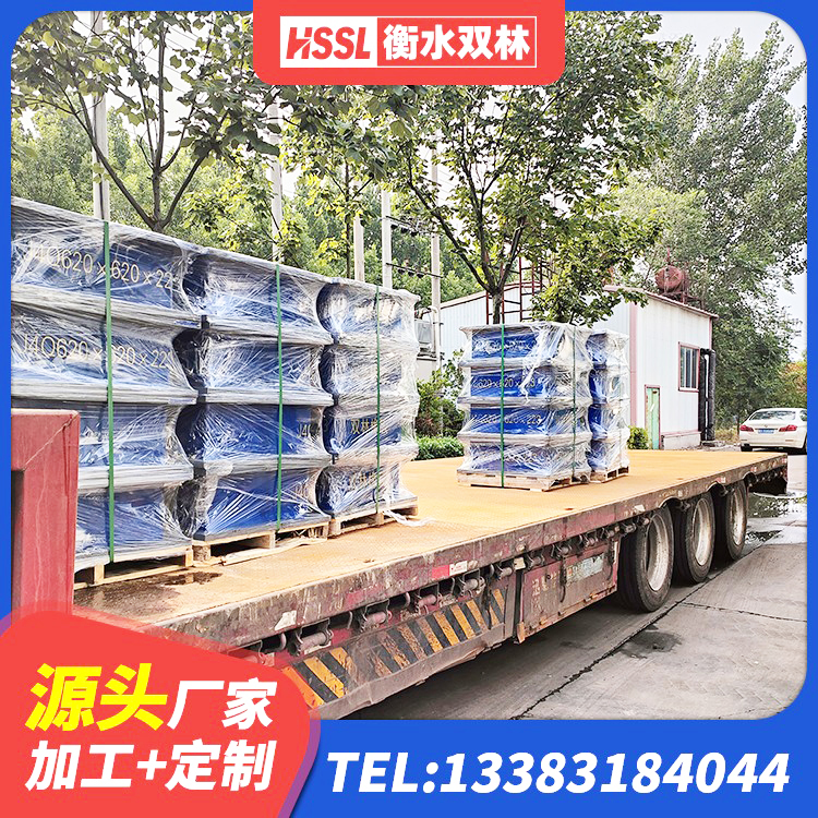 松潘县建筑隔震减震装置生产厂家 松潘县隔震阻尼橡胶支座多少钱 松潘县LNRφ400叠层橡胶隔震支座源头工厂 松潘县建筑高阻尼支座源头工厂 - 第5张