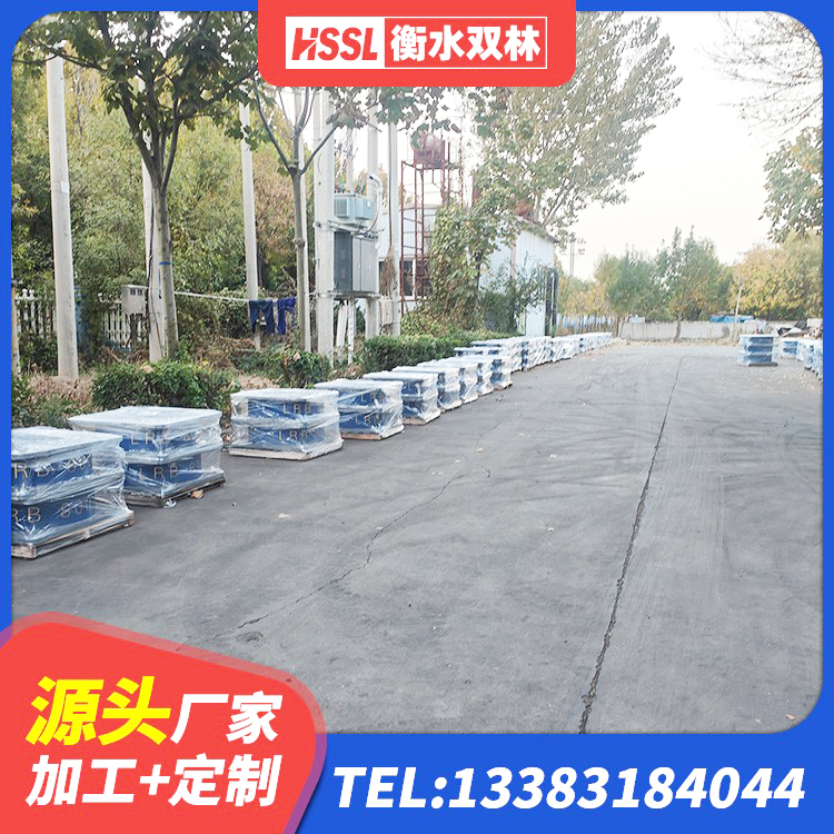 松潘县防震支座多少钱 松潘县橡胶隔震支座LNRLRB生产厂家 松潘县LNR400天然隔震支座多少钱 松潘县LNR系列水平分散形隔震支座源头工厂 - 第3张