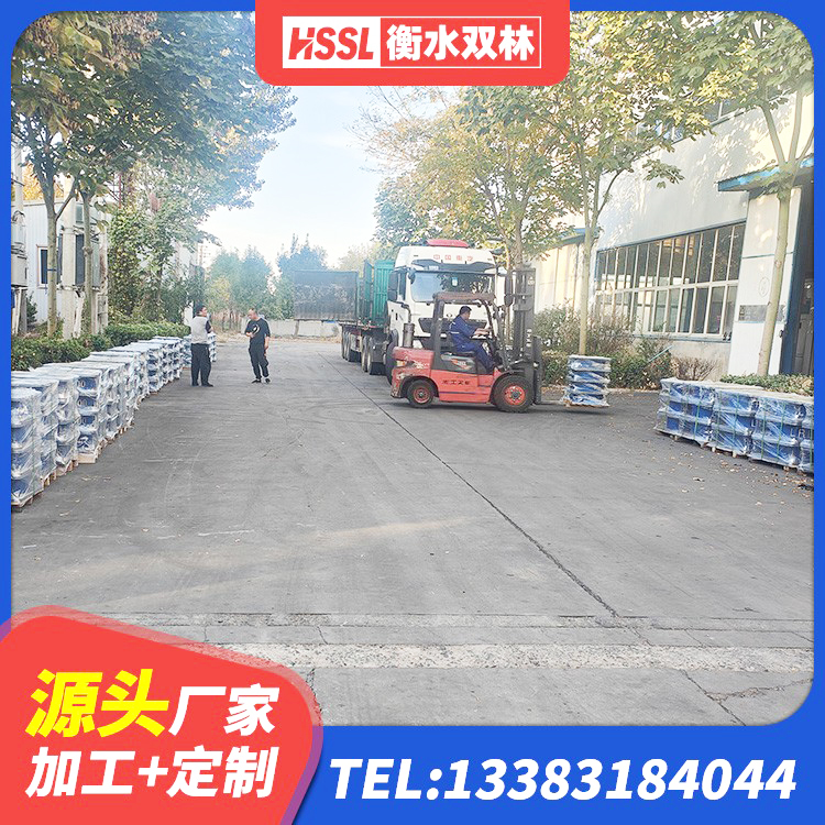 松潘县防震支座多少钱 松潘县橡胶隔震支座LNRLRB生产厂家 松潘县LNR400天然隔震支座多少钱 松潘县LNR系列水平分散形隔震支座源头工厂 - 第10张